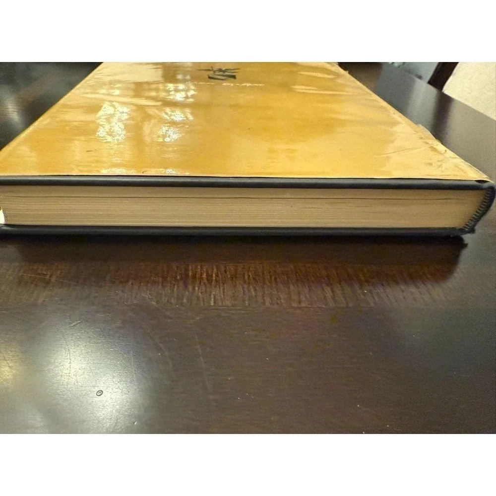 William Shakespeare Documentary‎ Life Schoenbaum 1975 HC Oxford DJ Illustrated